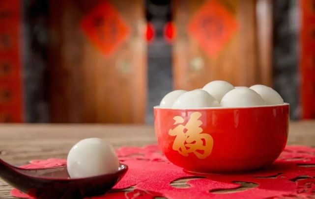 元宵佳節，開啟新的征程!